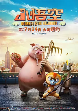 国内高清久久久久久久久